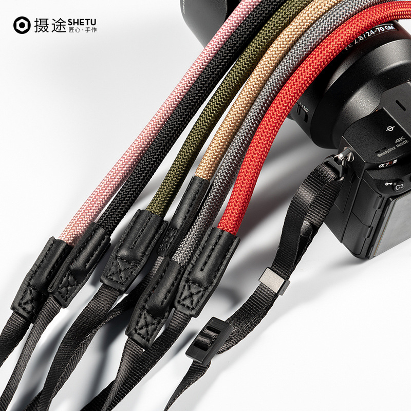 Shooting Climbing Rope Camera Braces Micro Single-Phase Machine With Clapping Up Braces Retro Camera Rope Single Anti-Camera Shoulder Strap 