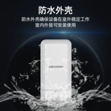 HIKVISION/海康威视 2,4 г точка -точка с длинной беспроводной сетью Wi -Fi мост от 1 до 500 метров/1 км монитор 5,8 г высокого уровня.