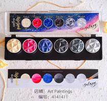 Domestic spot-Germany original Coliro FinetecGmbh handmade watercolor pigment pearlescent color set