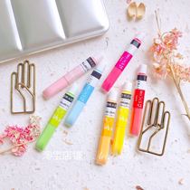 Domestic spot - - - Japan Moonlight Village Moonlight Village transparent watercolor pigment Tubular single