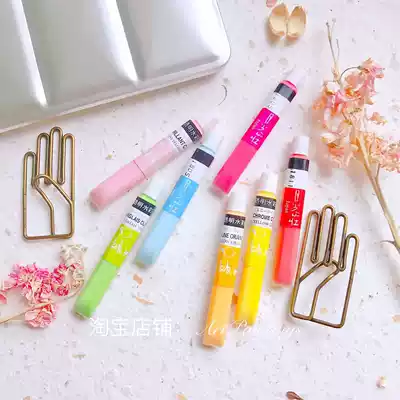 Domestic spot --- Japan Moonlight Village Moonlight Village transparent watercolor pigment tubular single