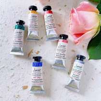 Domestic spot - imported Belgian ISARO handmade watercolor paint artist grade original 7ml