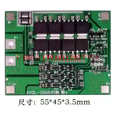 3 String 12V high current protection board continuous 20A overcurrent 60A suitable for sprayer lamps lithium battery pack