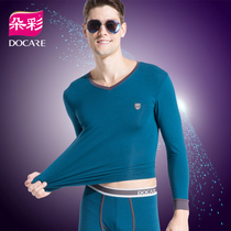 Color thermal underwear mens V-collar modal autumn clothing trousers set Thin Solid Color BASIC cold underwear men