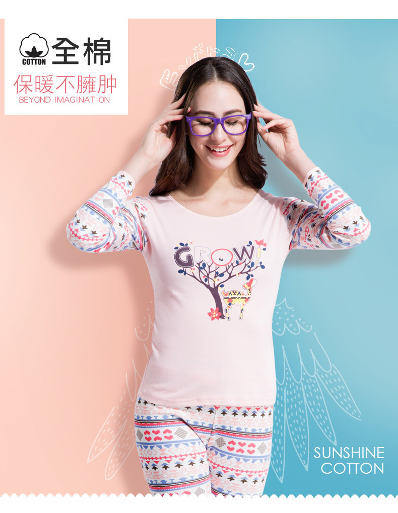 Sous-vêtement chaud jeunesse DOCARE doux en coton - Ref 763213 Image 8