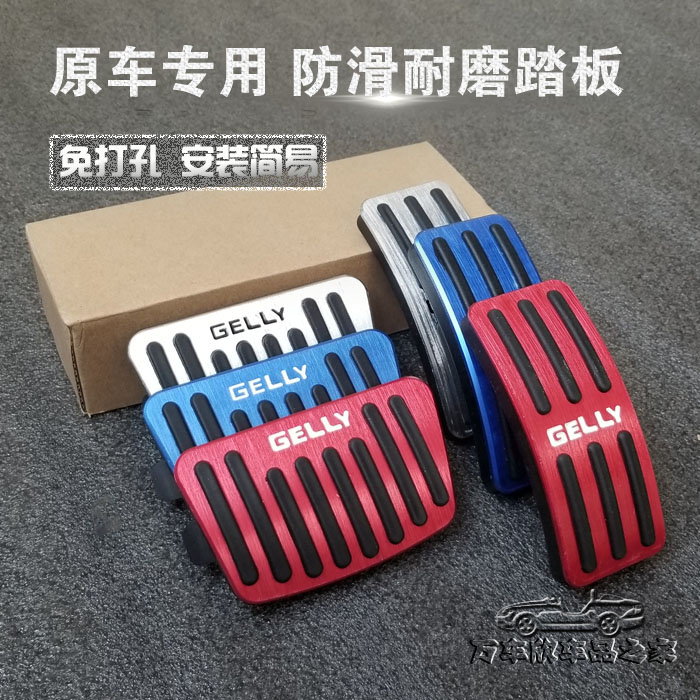 The more the stars, the more they are, the more they are, the more they are, the more they are, the more they are, the more they are, the more they are.