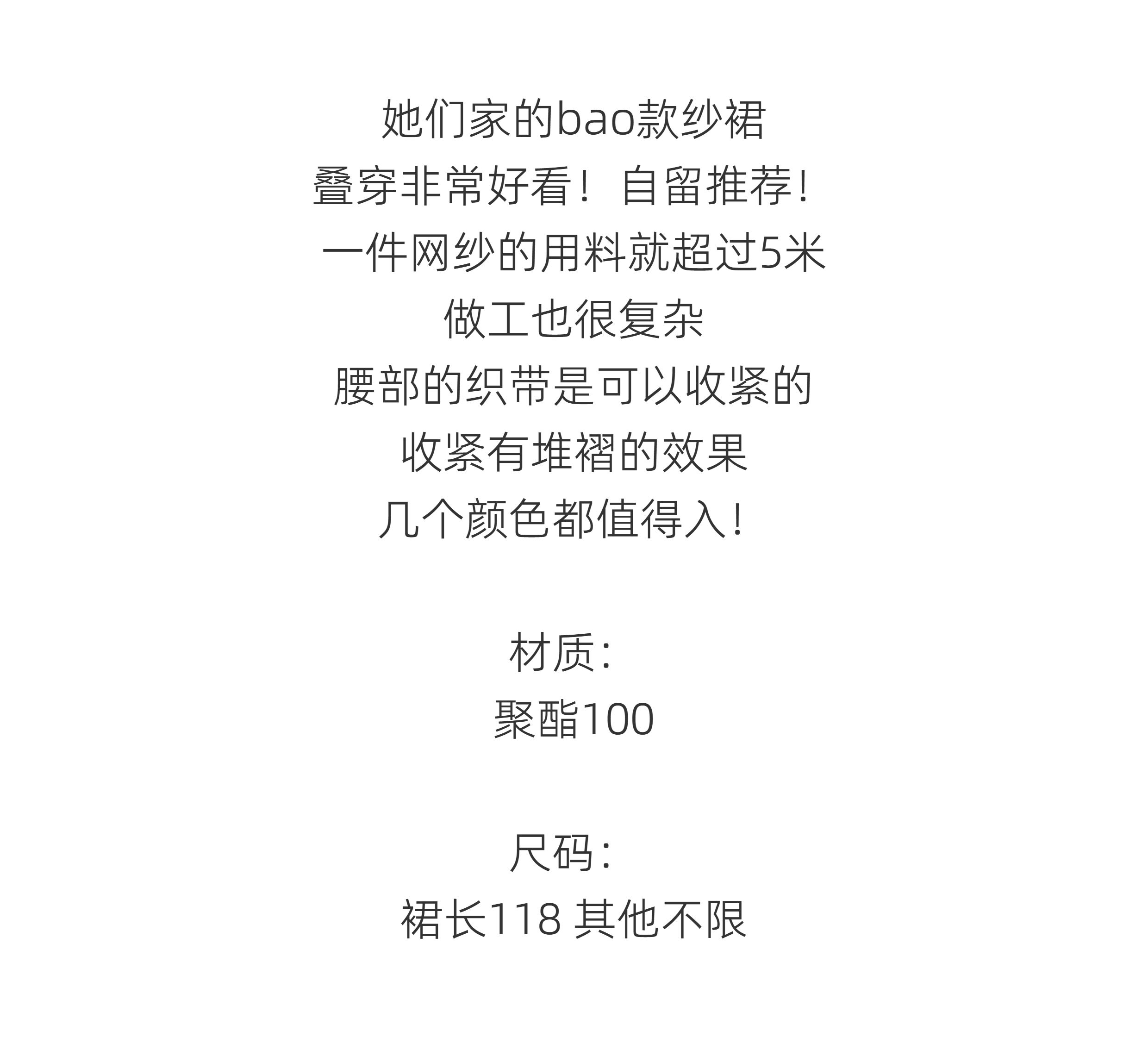 O1CN01Yh8Sb52L661IAttP1_!!3468569642.jpg