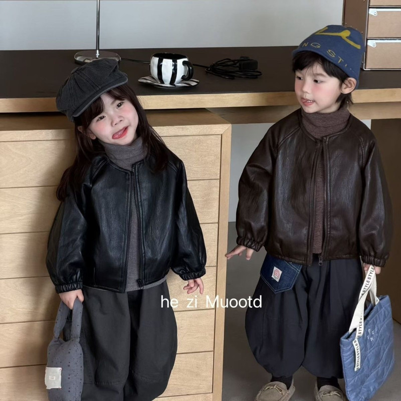 Boys and Girls Sibling Matching Leather Jacket with Zipper, Windproof Coat, 2026 Spring and Autumn New Style Children's Casual Jacket Top