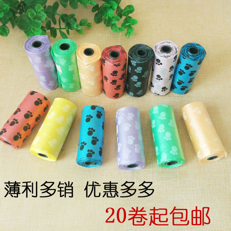 Pet poop garbage bag cat poop dog poop environmental protection bag poop bag toilet clip bag cleaning bag - Taobao