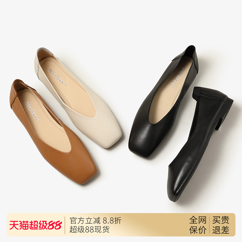 French-Style Gentle Soft Leather Soft-Soled Sheepskin Granny Shoes for Women, Summer Flat Square-Toe Shallow Single Shoes, Women's Summer Genuine Leather Loafers French-Style Gentle Soft Leather Soft-Soled Sheepskin Granny Shoes for Women, Summer Flat Square-Toe Shallow Single Shoes, Women's Summer Genuine Leather Loafers