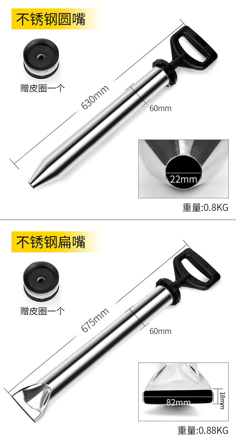 Xi măng súng cửa an ninh vữa vữa nhỏ bằng tay lấy vữa đa năng caulking vữa vữa máy công cụ
