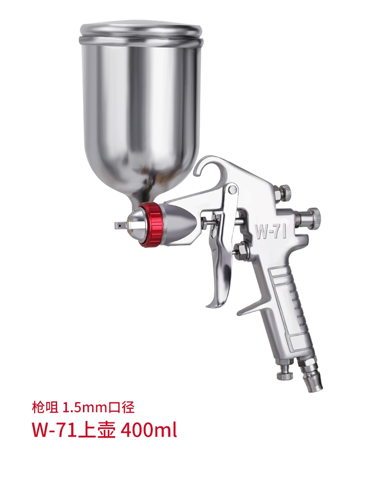 W71 súng phun xịt sơn ô tô nồi khí nén hộ gia đình sơn dầu sơn cao su phun cao phun dụng cụ súng phun sơn nước Máy phun sơn cầm tay