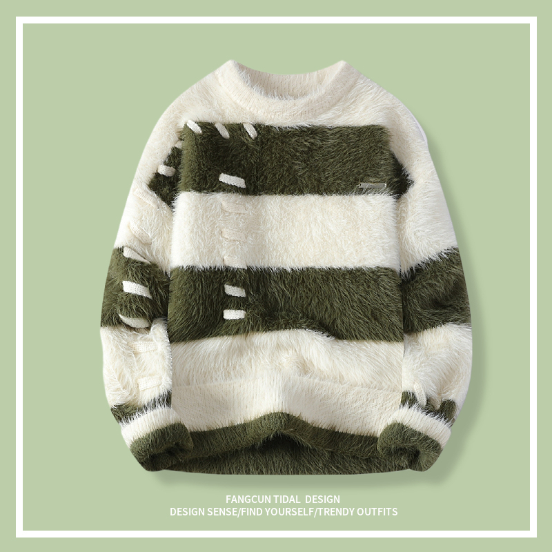 Misty Forest Fcun Niche Design Striped Lazy Style Seahorse Fur Pullover Sweater for Men and Women