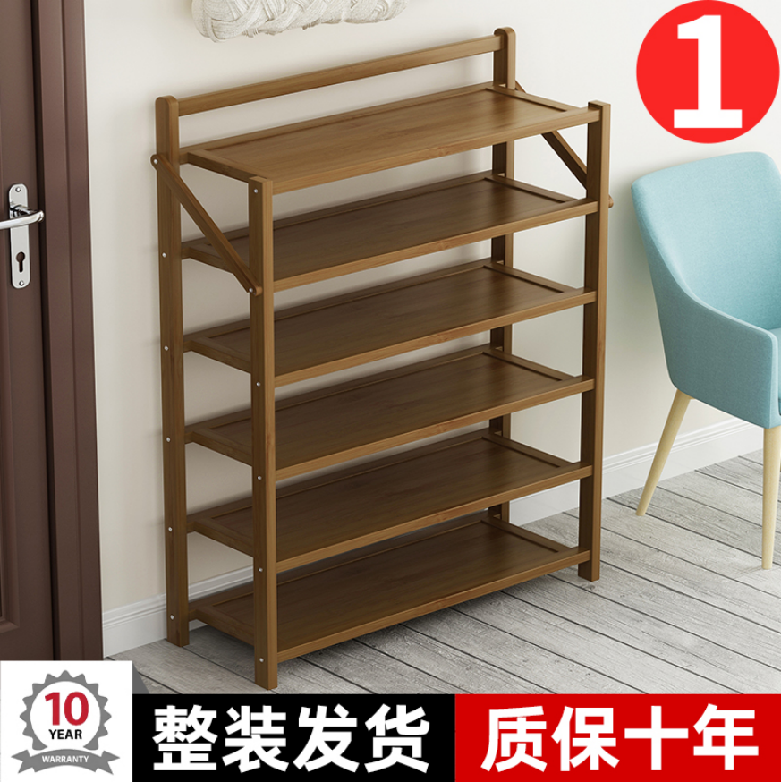 Folding shoe shelf free installation simple door multi-layer 2022 hot new entry entry small narrow home shoe cabinet