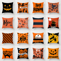 45cm Halloween Blue Purple Black Pillowcase Ghost Party Pump