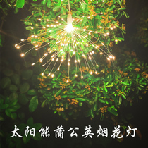 Solar Dandelion Patio Wedding Celebration Ceiling Festival Decoration Fireworks Arrangement Copper Wire Lamp String LED Mesh Red Waterproof