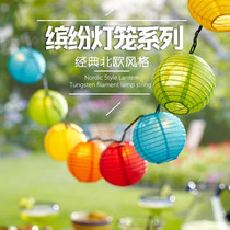 Solar Chinese New Year red lanterns small festoons Spring Festival Home Balcony Festive home Balcony Festive Decorations Waterproof Lanterns Hang Lantern Hang