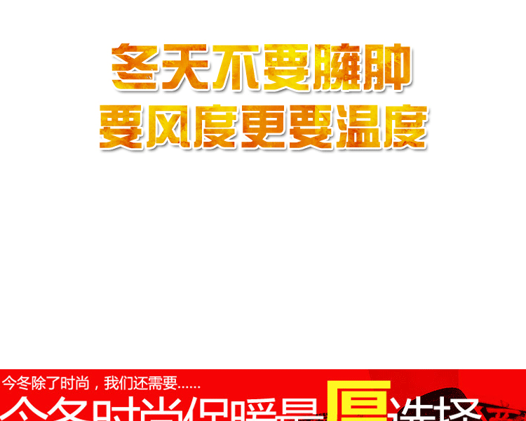 Pantalon collant 155RK en polyester - Ref 756834 Image 8