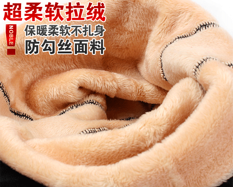 Pantalon collant 155RK en polyester - Ref 756834 Image 17