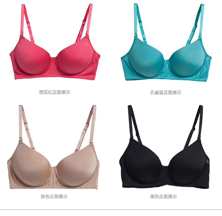 Nhật Bản siêu mỏng áo ngực lụa vô hình không dấu vết không có vòng thép đồ lót lụa lụa nữ thoáng khí đồ lót