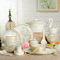 Dish set Household Chinese simple high-grade Phnom Penh bone China bowl plate Jingdezhen ceramic tableware set plate