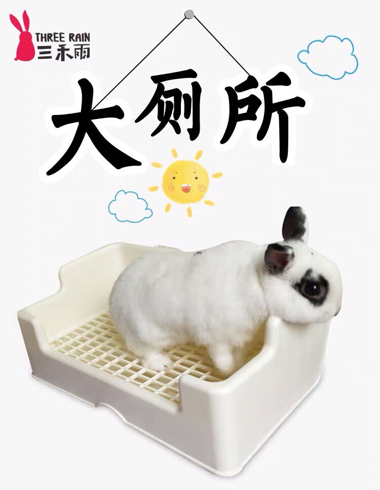 Spot Sanheyu Tutu large size, good cleaning, anti-lifting, leak-proof urine tray toilet, one Tutu toilet