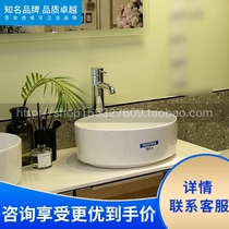 Roca lejia bathroom Rand-N 5A3411C0N single hole single handle bowl faucet original factory