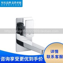 Roca Lejia bathroom L90 5A4701C00 Wall basin faucet with 200mm outlet mouth Spain