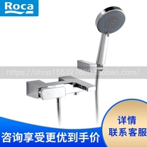 Roca Lejia bathroom Iger 5A0120C0N wall-mounted single handle bathtub shower faucet with handheld shower