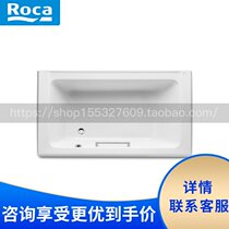 Roca Roca bathroom Amy 247552001 Embedded acrylic bathtub imported from Spain with handrail