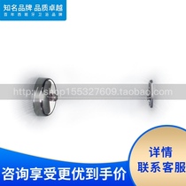 Roca Lejia bathroom Hetai 815493001 clothesline telescopic 2m drying hanger