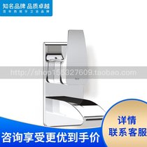 Roca Lejia bathroom Teth 5A4750C00 into the wall washbasin faucet Spain original import
