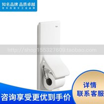 Roca Roca bathroom Fan Titanium 387582001 Vertical toilet paper holder Wall-mounted ceramic paper cup Spanish special offer