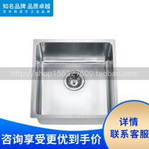 Roca Lejia bathroom 87N110450 square stainless steel sink single tank kitchen basin with falling water device