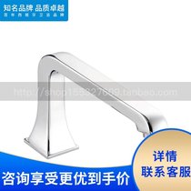 Roca Lejia bathroom flute 5A1089C0N cylinder side bathtub faucet three hole bathtub shower