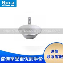 Roca Roca Bathroom Telai 327060460 Table basin Round bowl Art basin Round basin