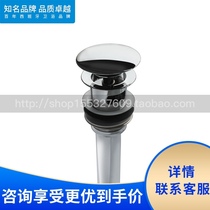 Roca Roca Sanitary Ware Co Ltd 525431100 Washbasin Sink Basin Press Drainage sink Washbasin