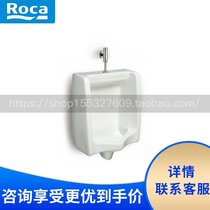 Roca Roca Bathroom BANA BANA 359453000 359455000 Urinal up and down water
