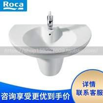 Roca Roca bathroom Hualan 327442000 337443000 Half-column washbasin wall-mounted Spanish import