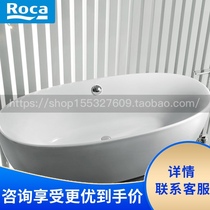 Roca Roca Bathroom Vigia 24821800N 24821800P Vertical acrylic hydromassage bathtub