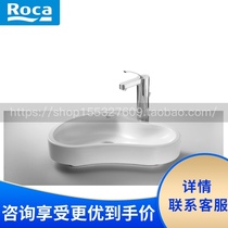 Roca Lejia bathroom Youbitai 32722A000 upper type Bowl basin 550x400 without overflow hole