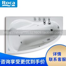 Roca Roca Sanitary Ware Weitai 247263001 Angle jacuzzi left skirt Triangle bathtub Surf massage