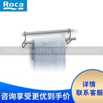 Roca Roca bathroom fashion towel bar 816013001 Hanging towel rack 430mm external towel bar