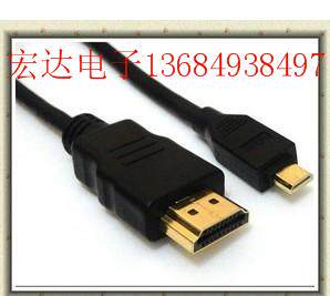 Mobile phone Micro Hdmi to Hdmi cable XT800 882 HTC EVO 4G high quality cable D-line 1 4th edition