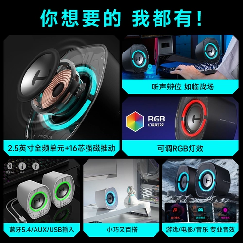Игровой ноутбук, маленькие колонки, G1200, bluetooth