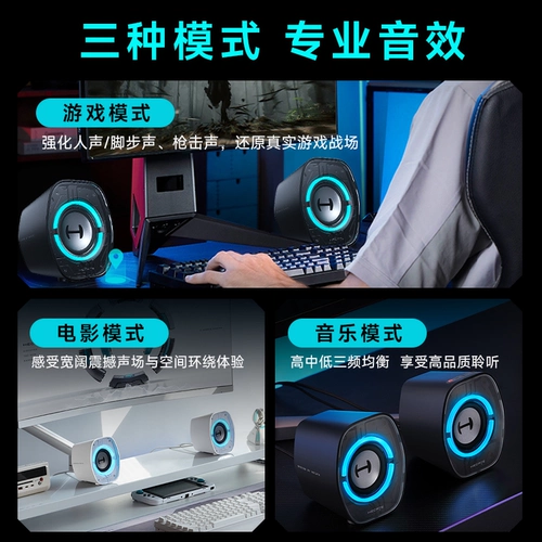 Игровой ноутбук, маленькие колонки, G1200, bluetooth