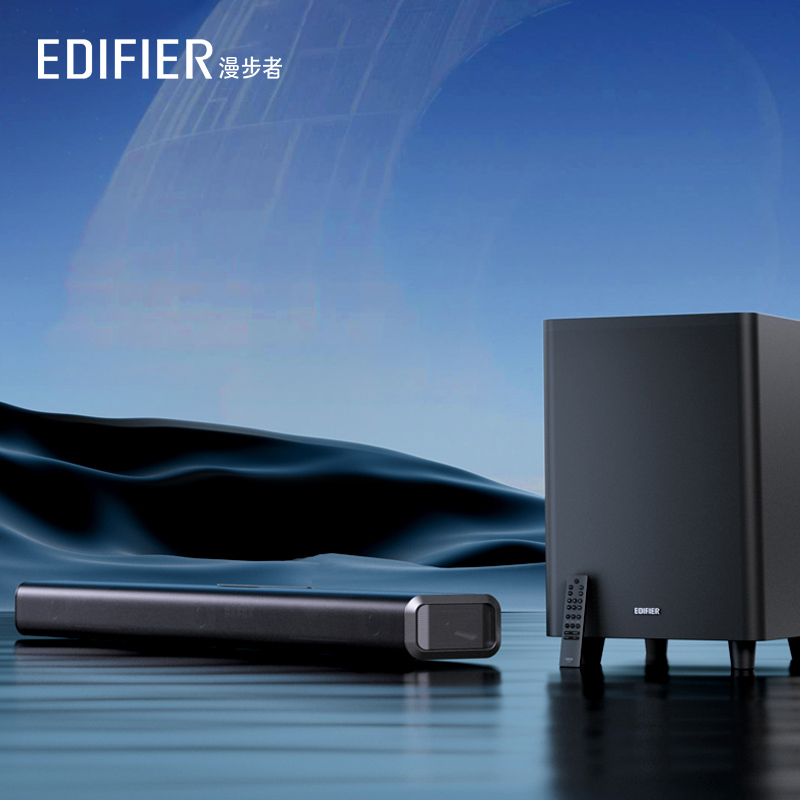 Edifier B70 Wireless Bluetooth Speaker with High Volume, 3D Surround Sound, High-Quality Dolby Subwoofer, Home Theater
