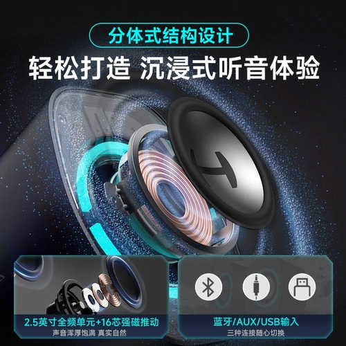 Игровой ноутбук, маленькие колонки, G1200, bluetooth
