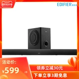 Edifier/Edifier B5 TV Audio Echo Echo Disceer Home Cinema Гостиная Home Bluetooth