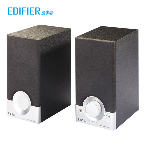 EDIFIER Rambler R18T desktop computer multimedia audio 2.0 notebook mini desktop small speaker